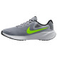 Nike Revolution 7
